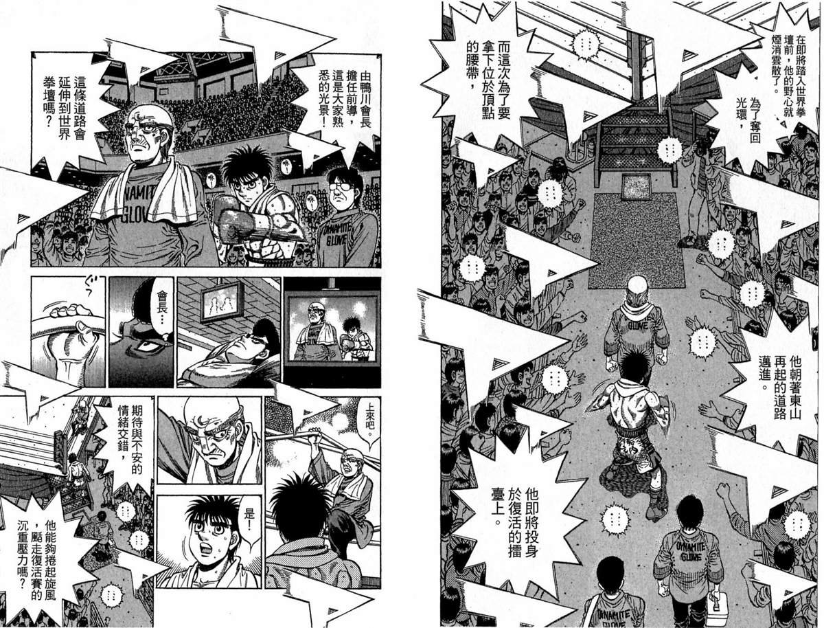 第118卷