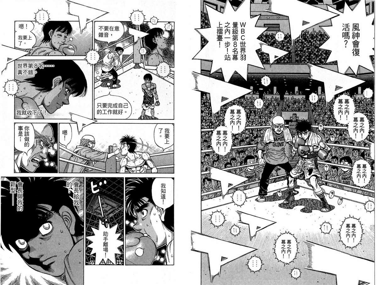第118卷
