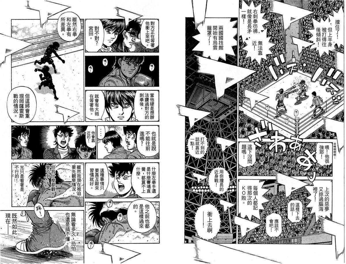 第118卷