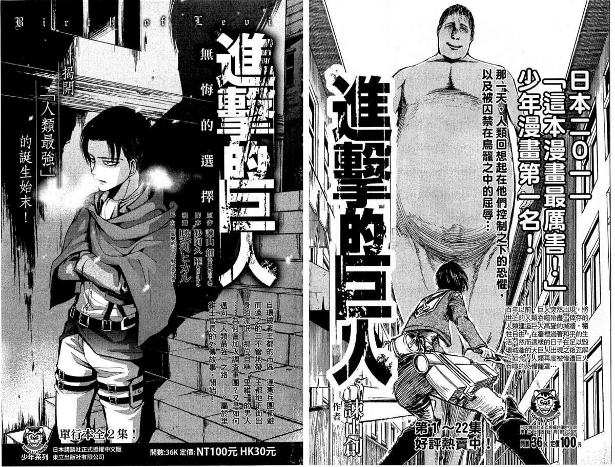 第118卷