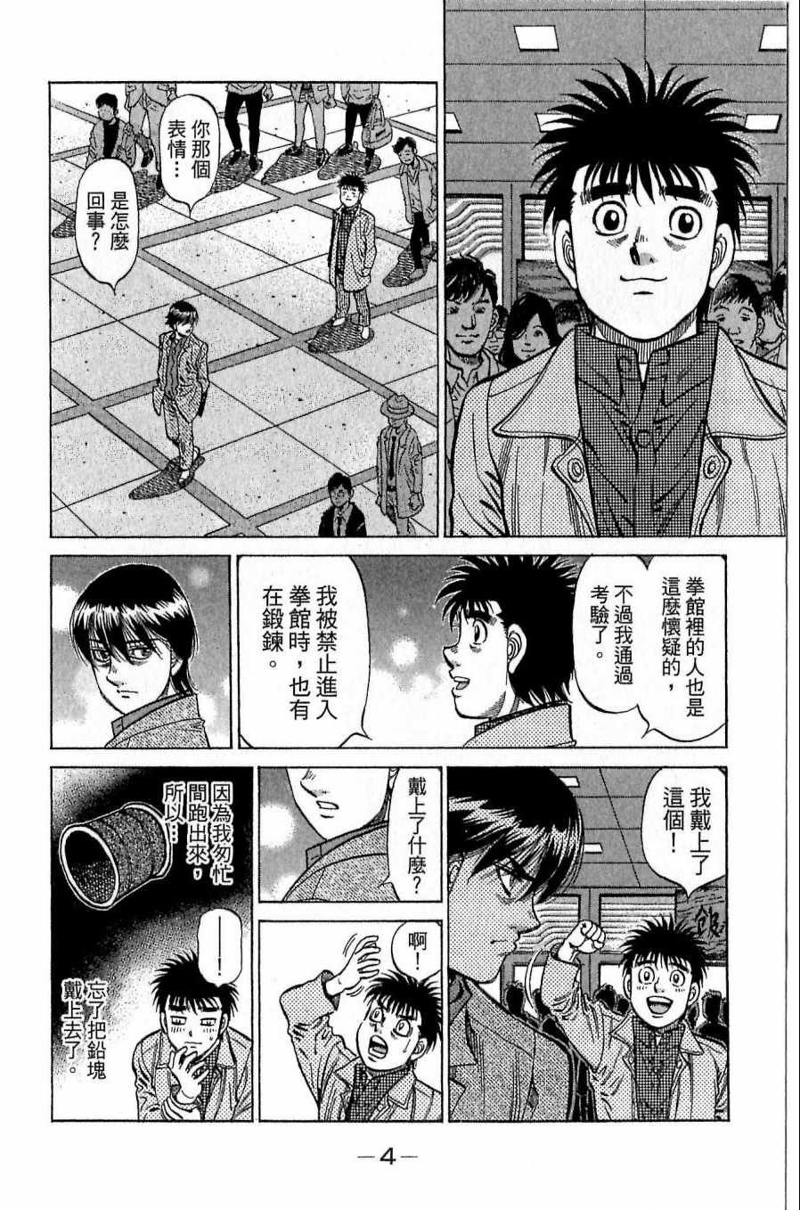 第118卷