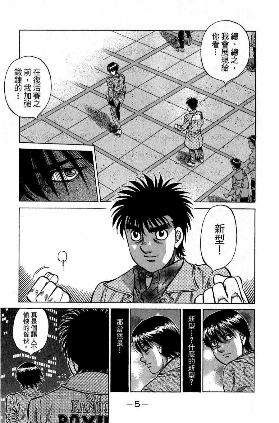 第118卷