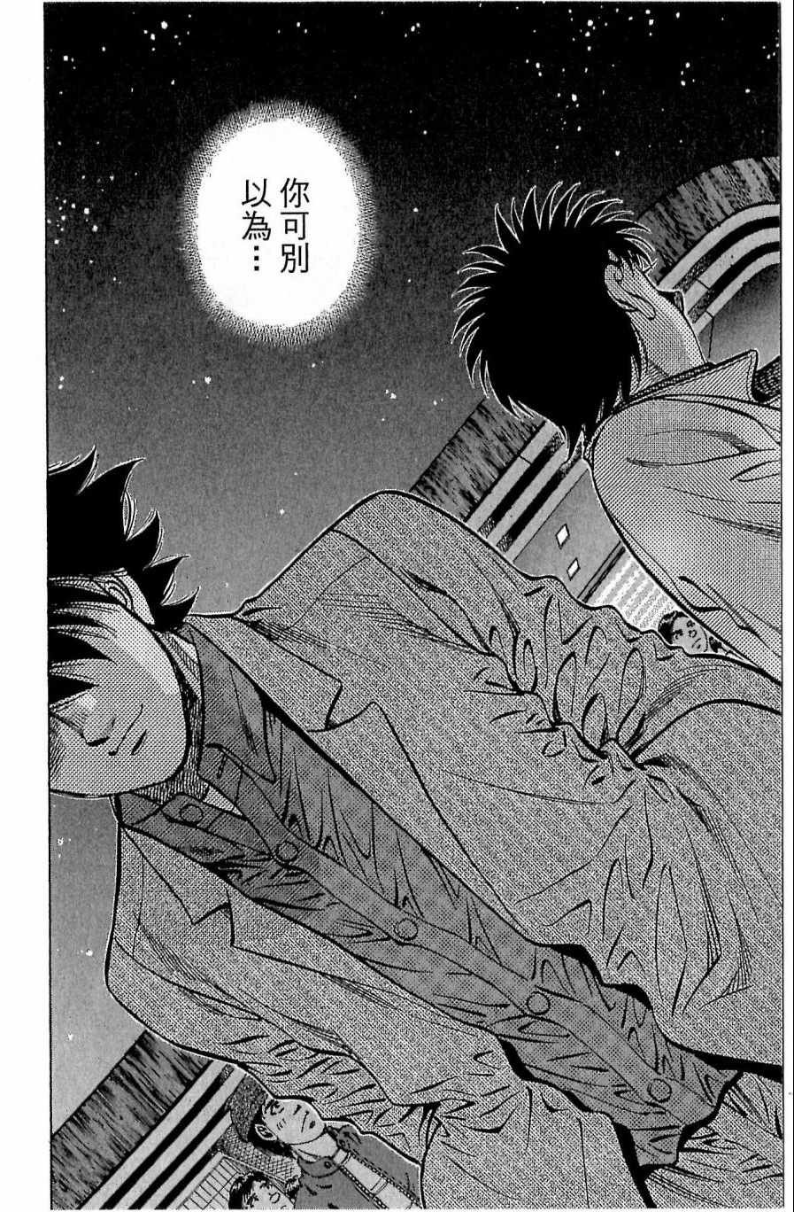 第118卷