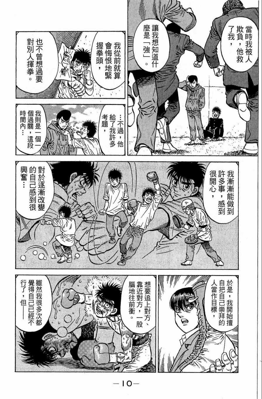 第118卷