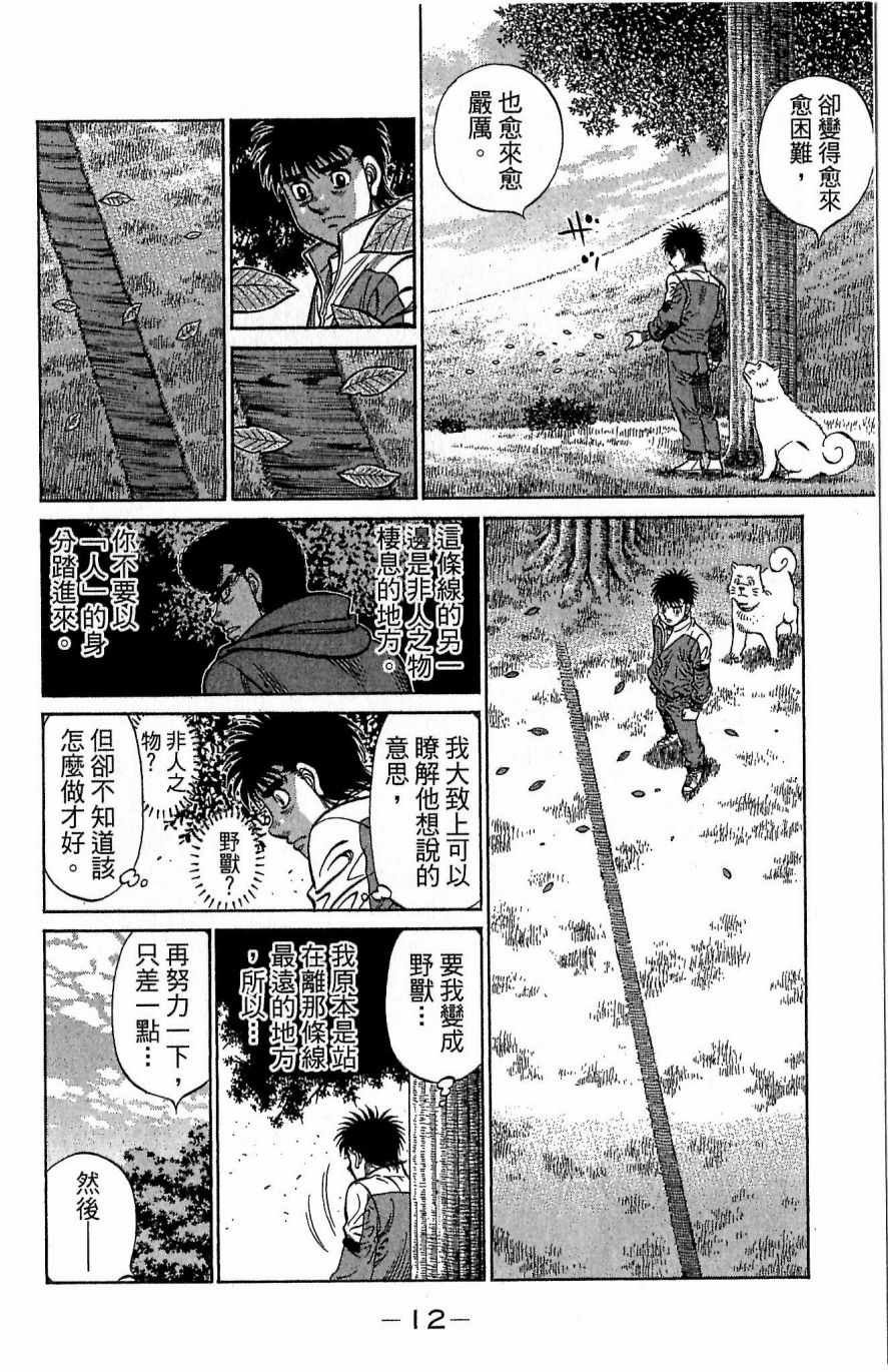 第118卷