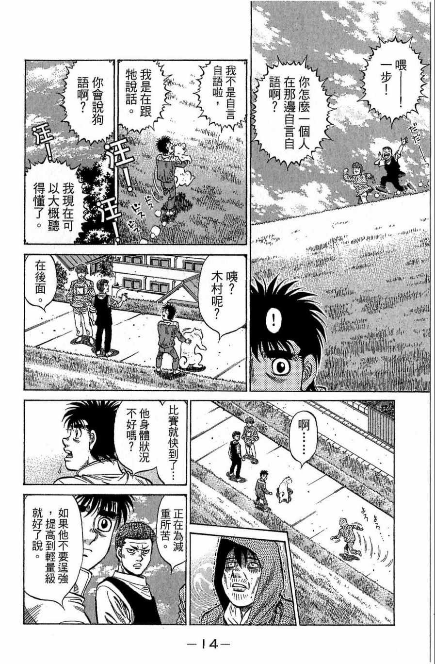 第118卷