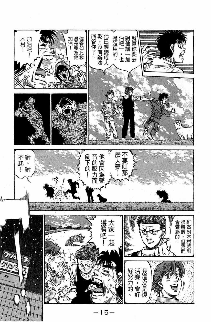 第118卷