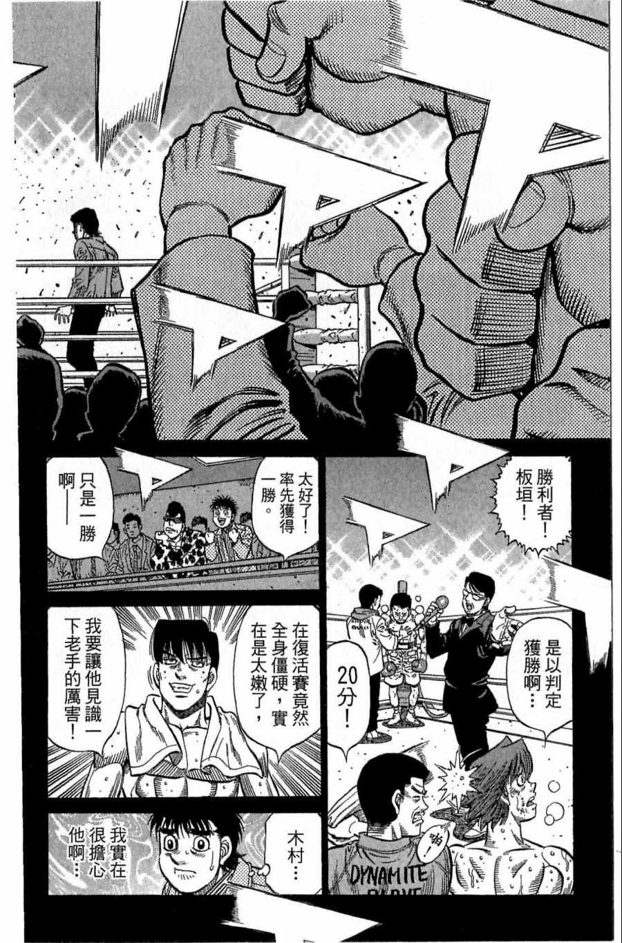 第118卷