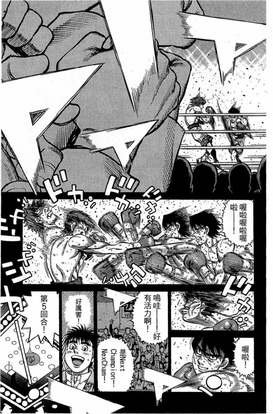 第118卷