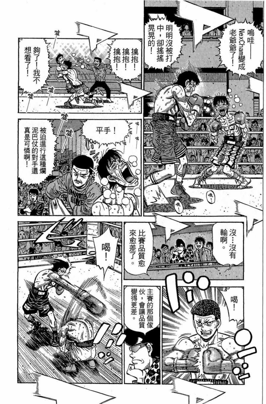 第118卷