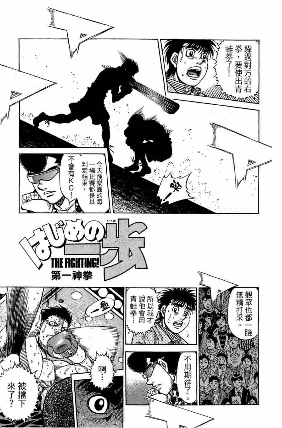 第118卷