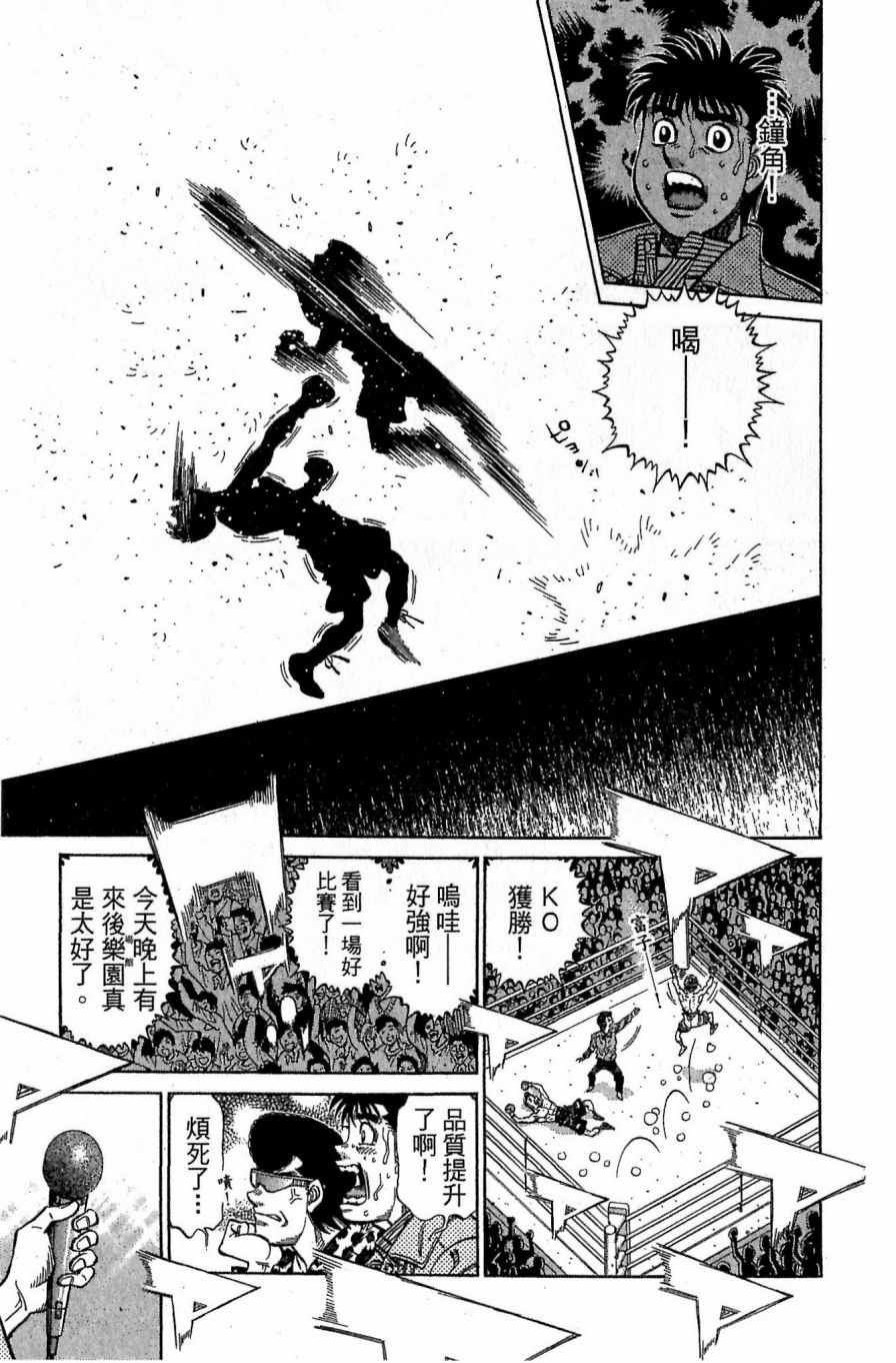 第118卷