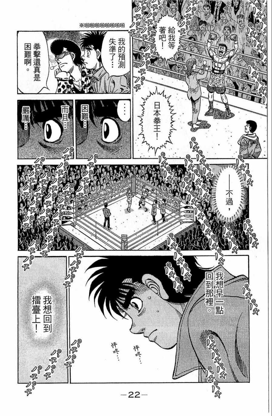 第118卷