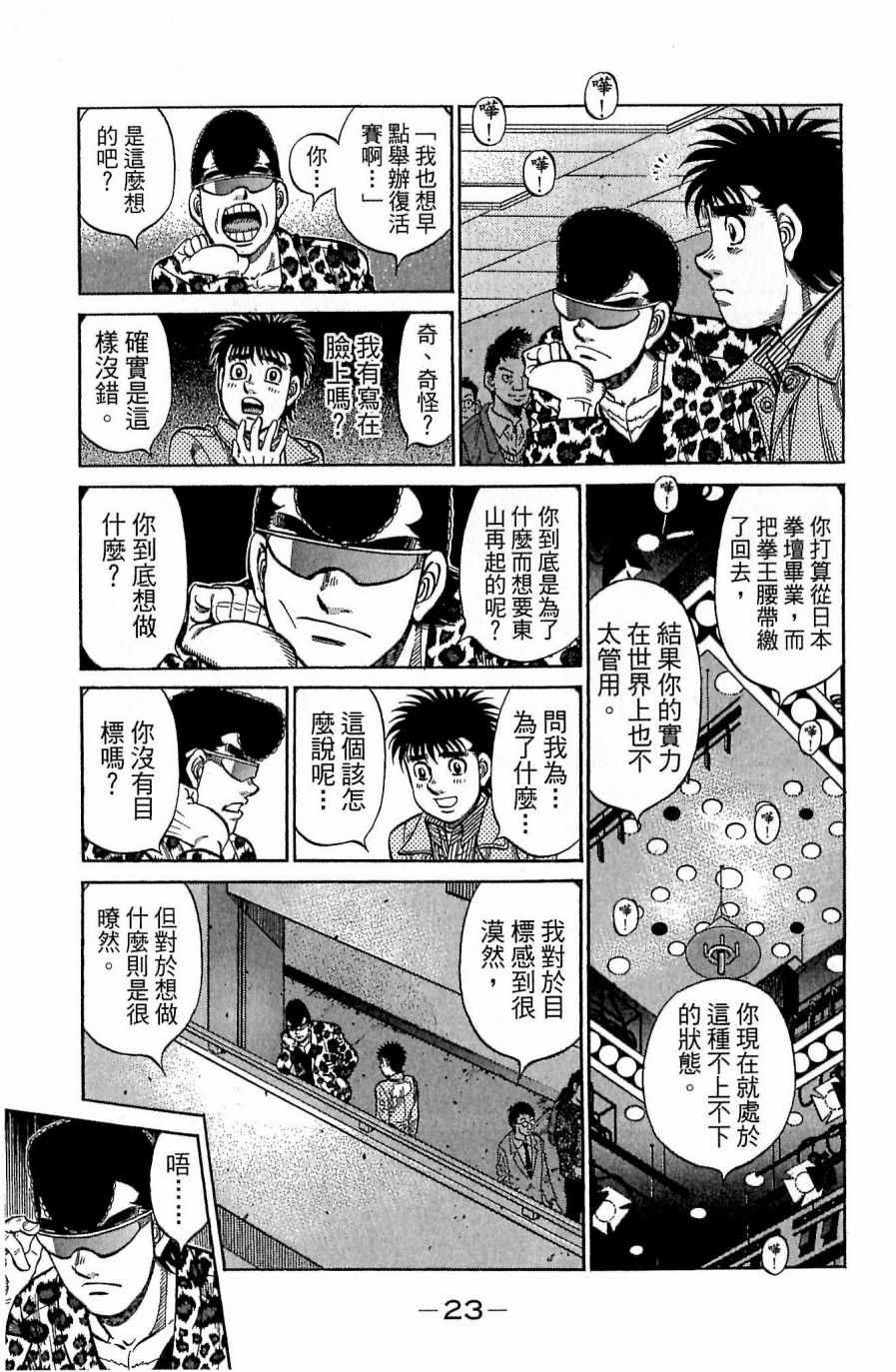 第118卷