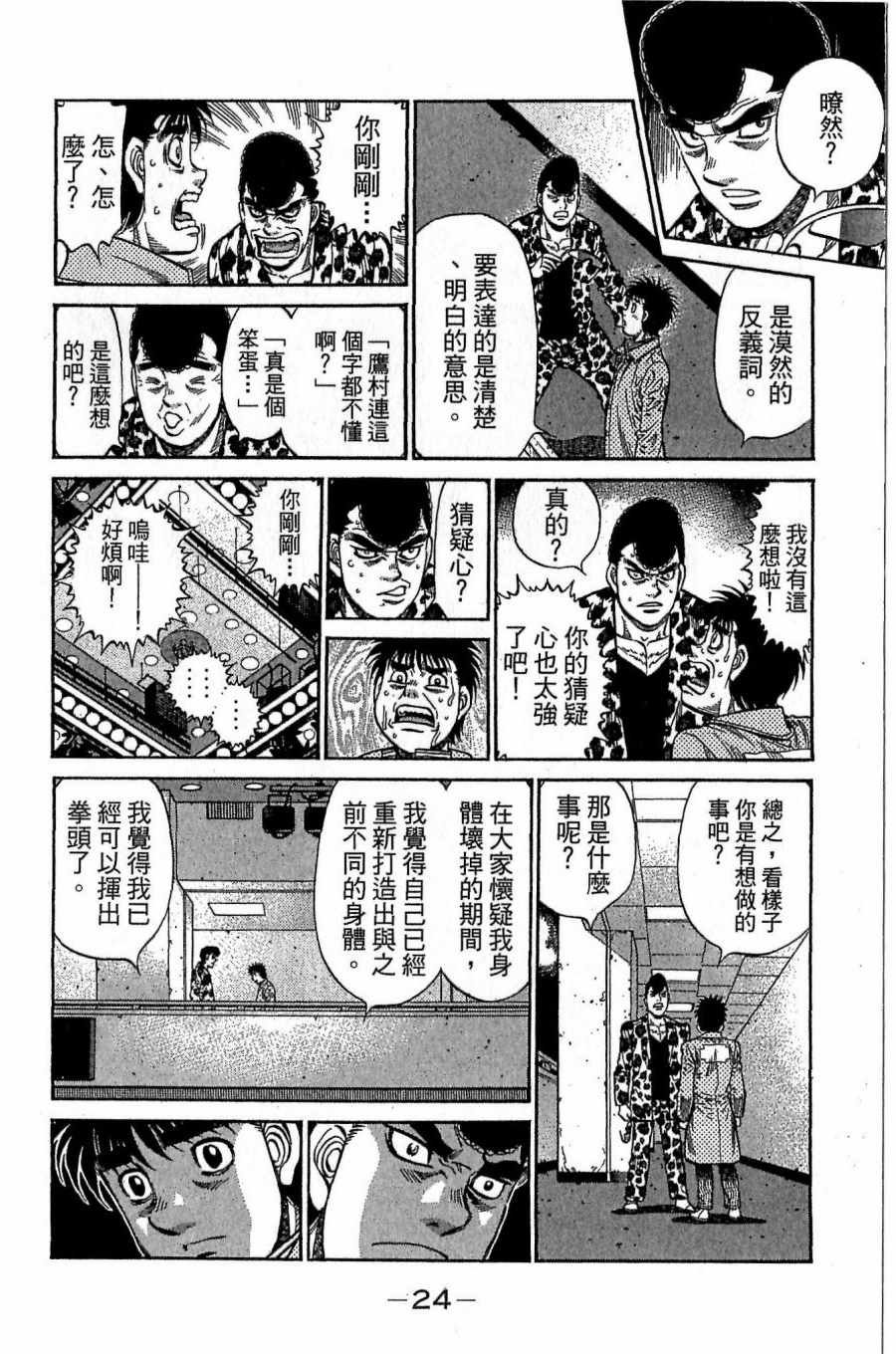 第118卷