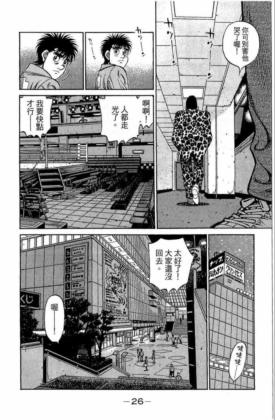 第118卷