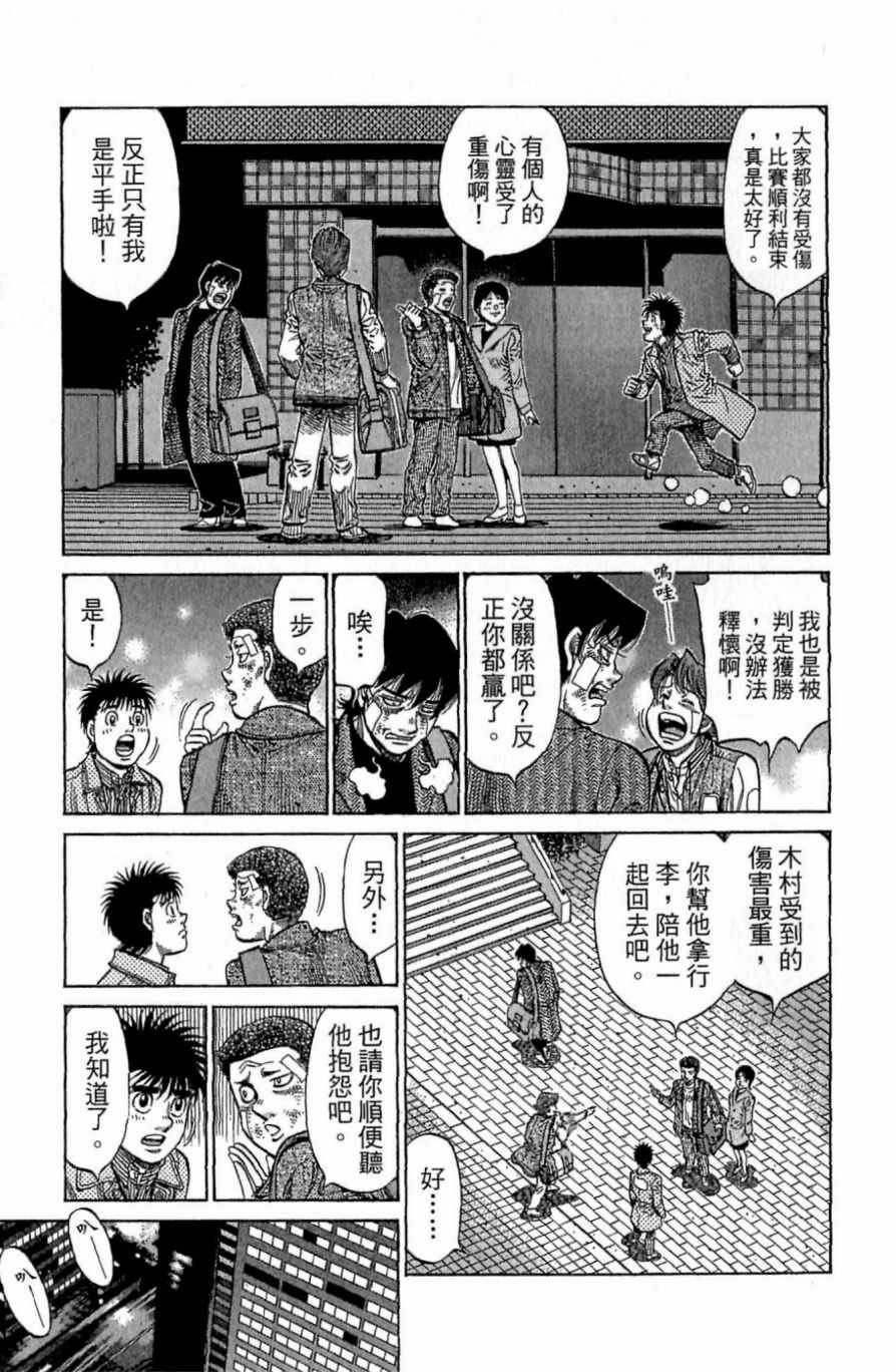 第118卷