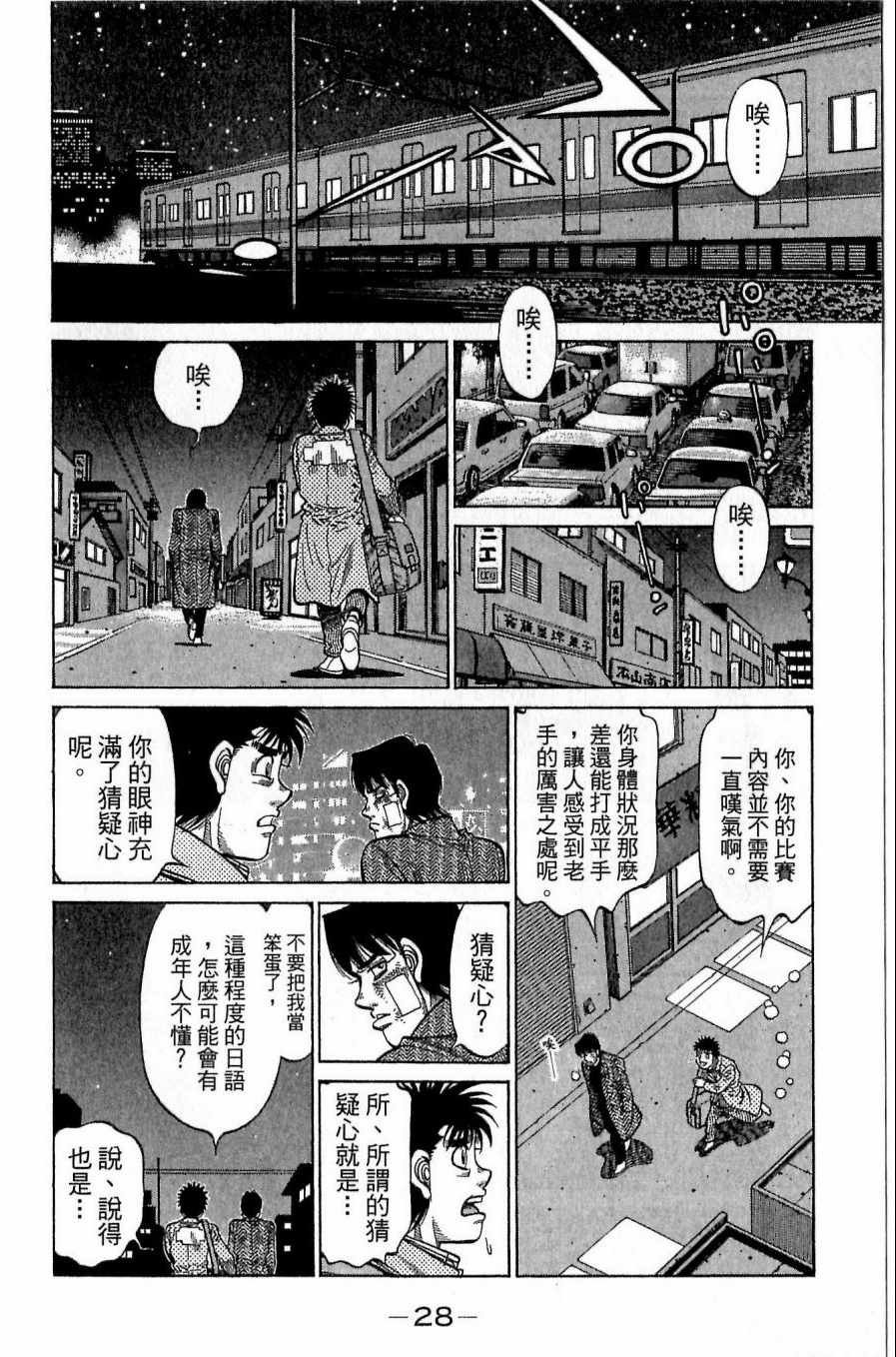 第118卷