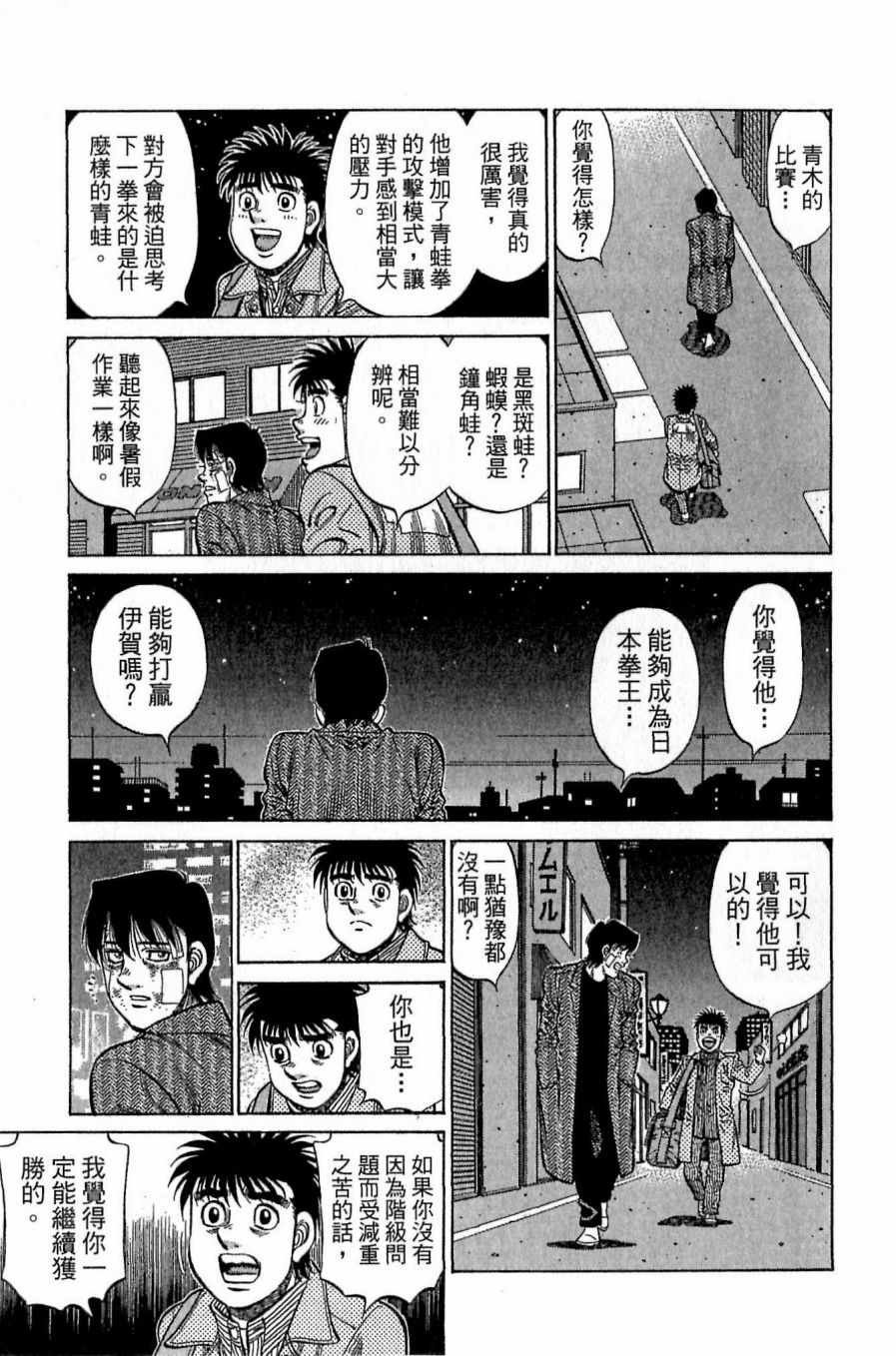 第118卷