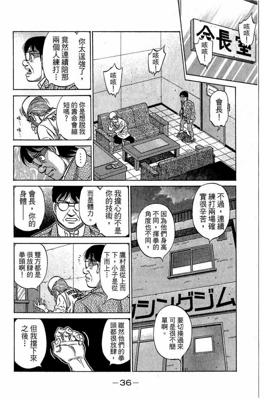 第118卷