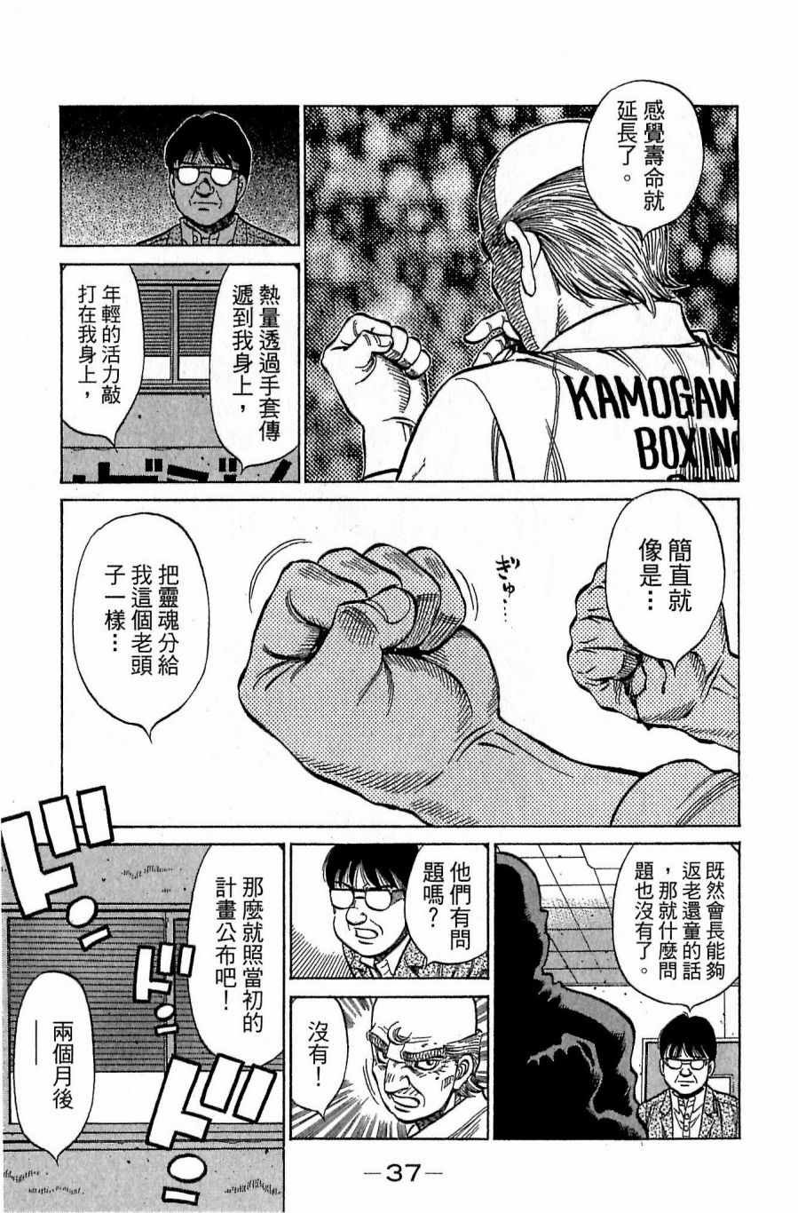 第118卷