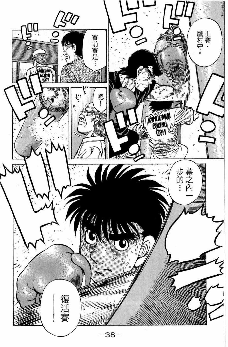 第118卷