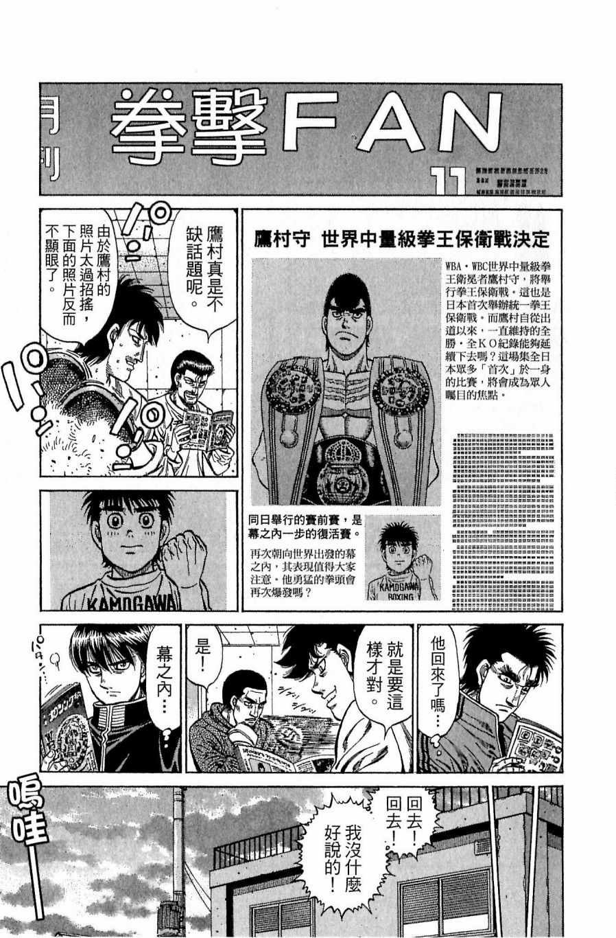 第118卷