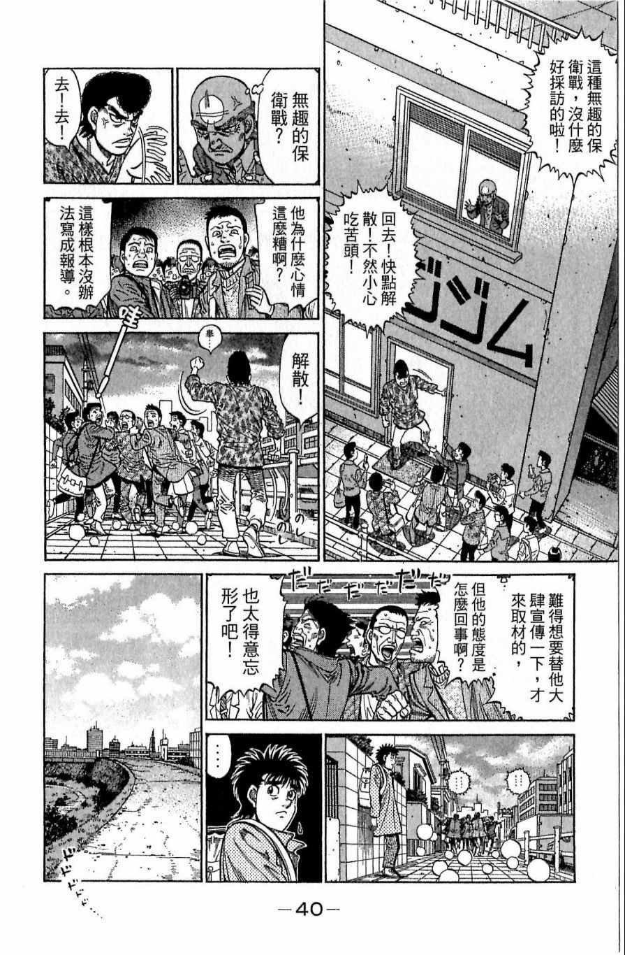 第118卷
