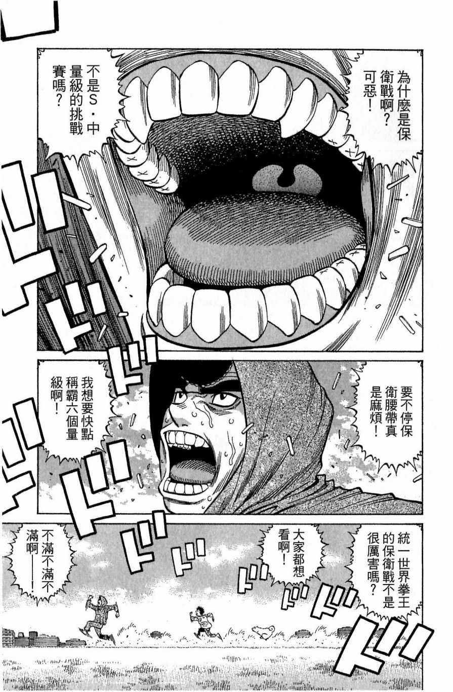第118卷