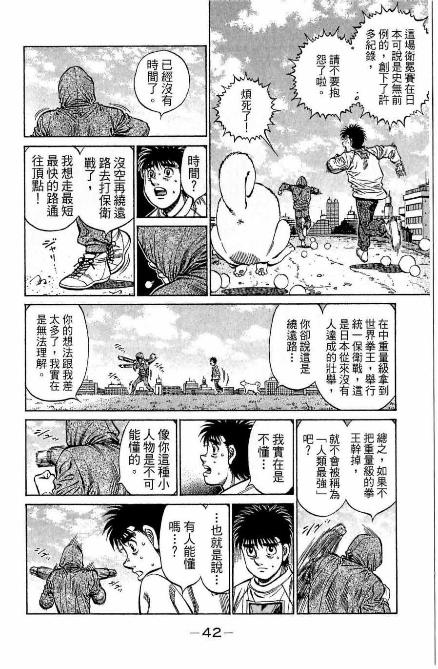第118卷