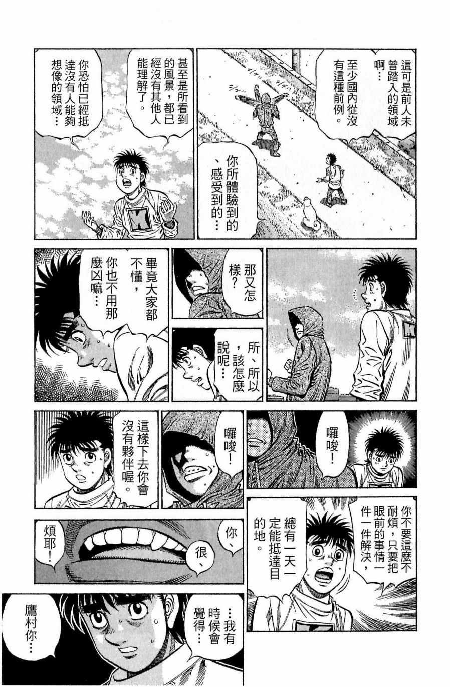 第118卷