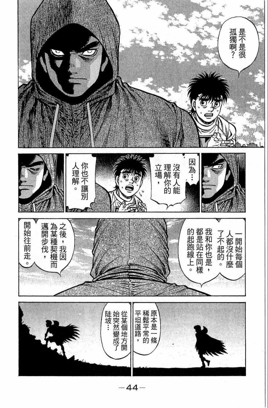 第118卷