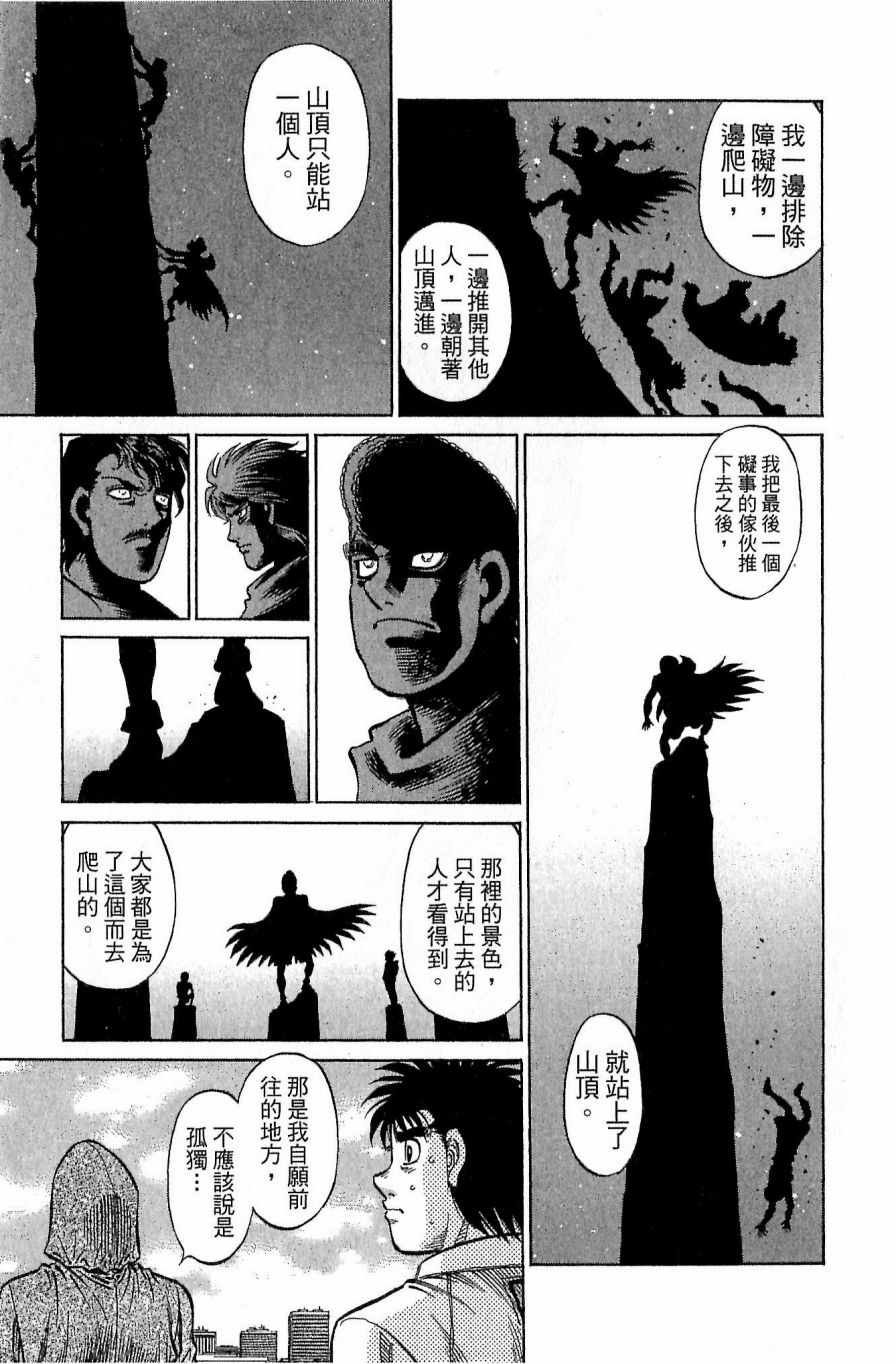 第118卷
