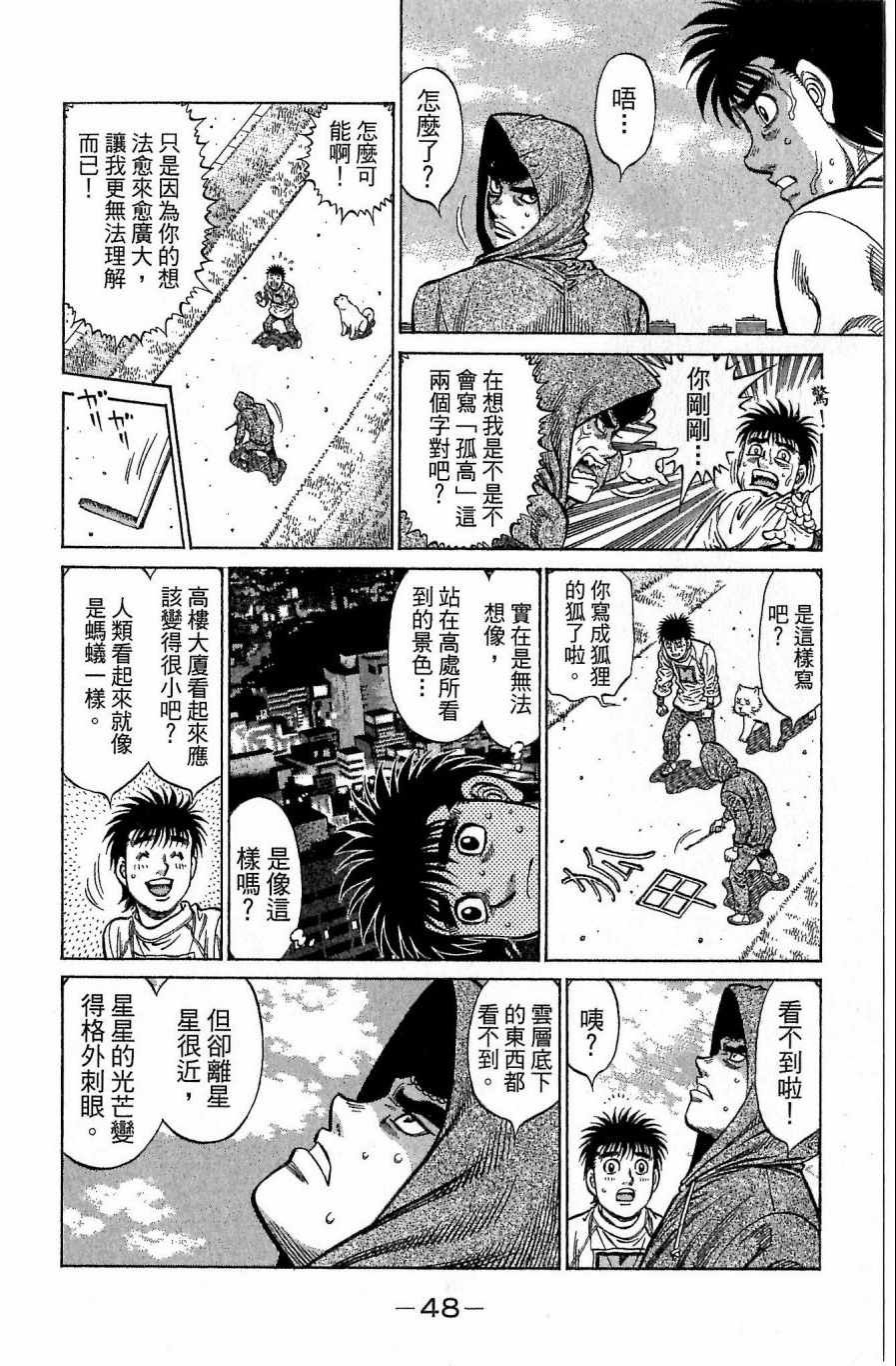 第118卷