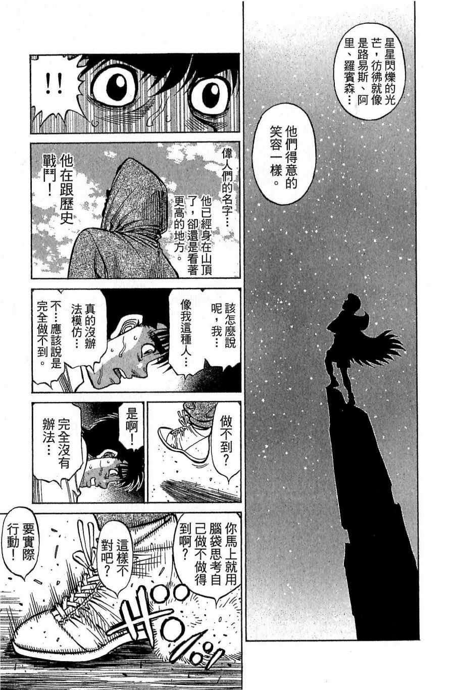 第118卷