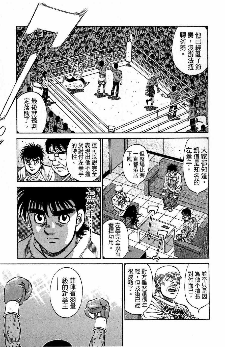 第118卷