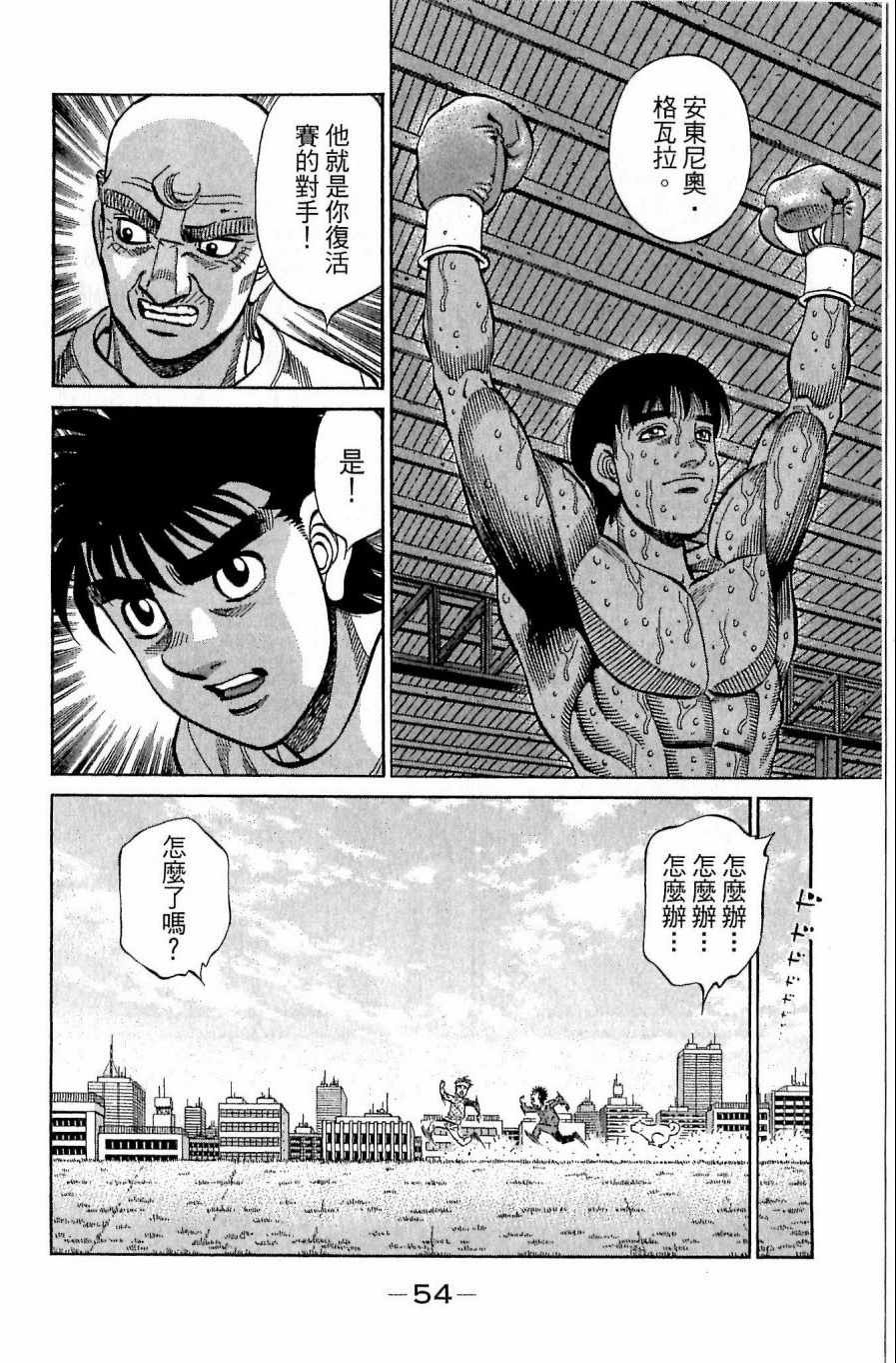 第118卷