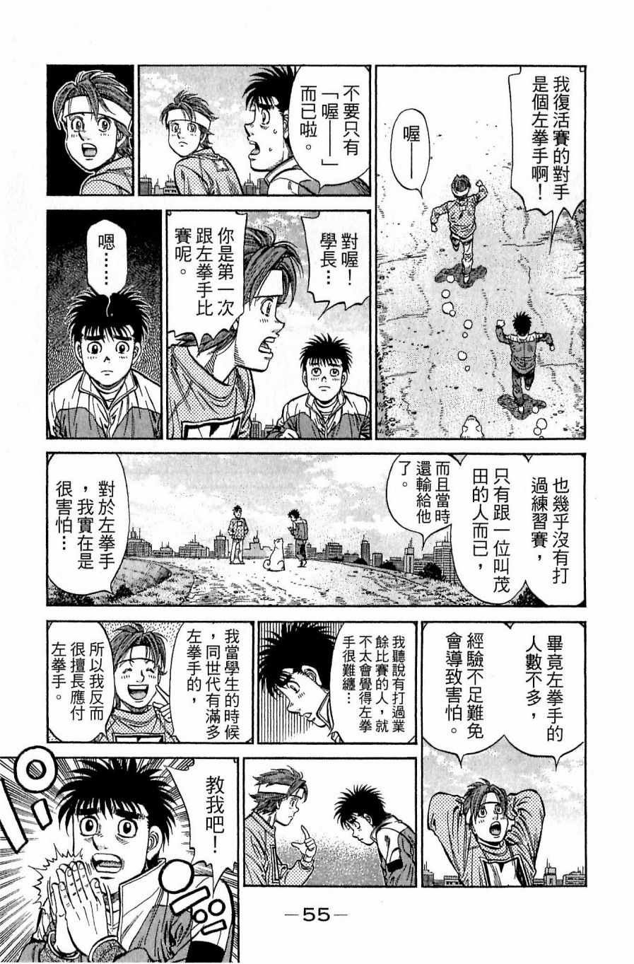 第118卷