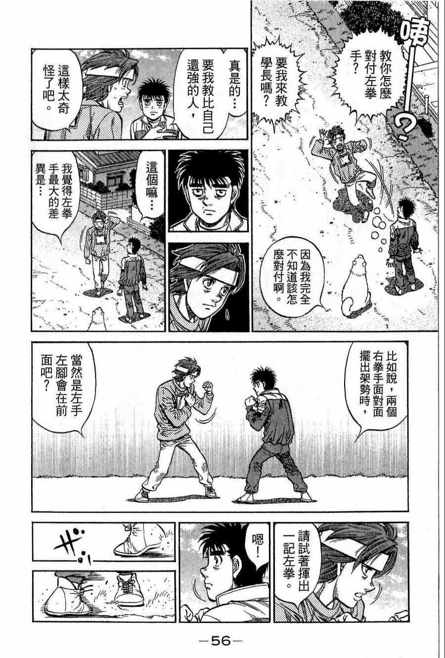 第118卷