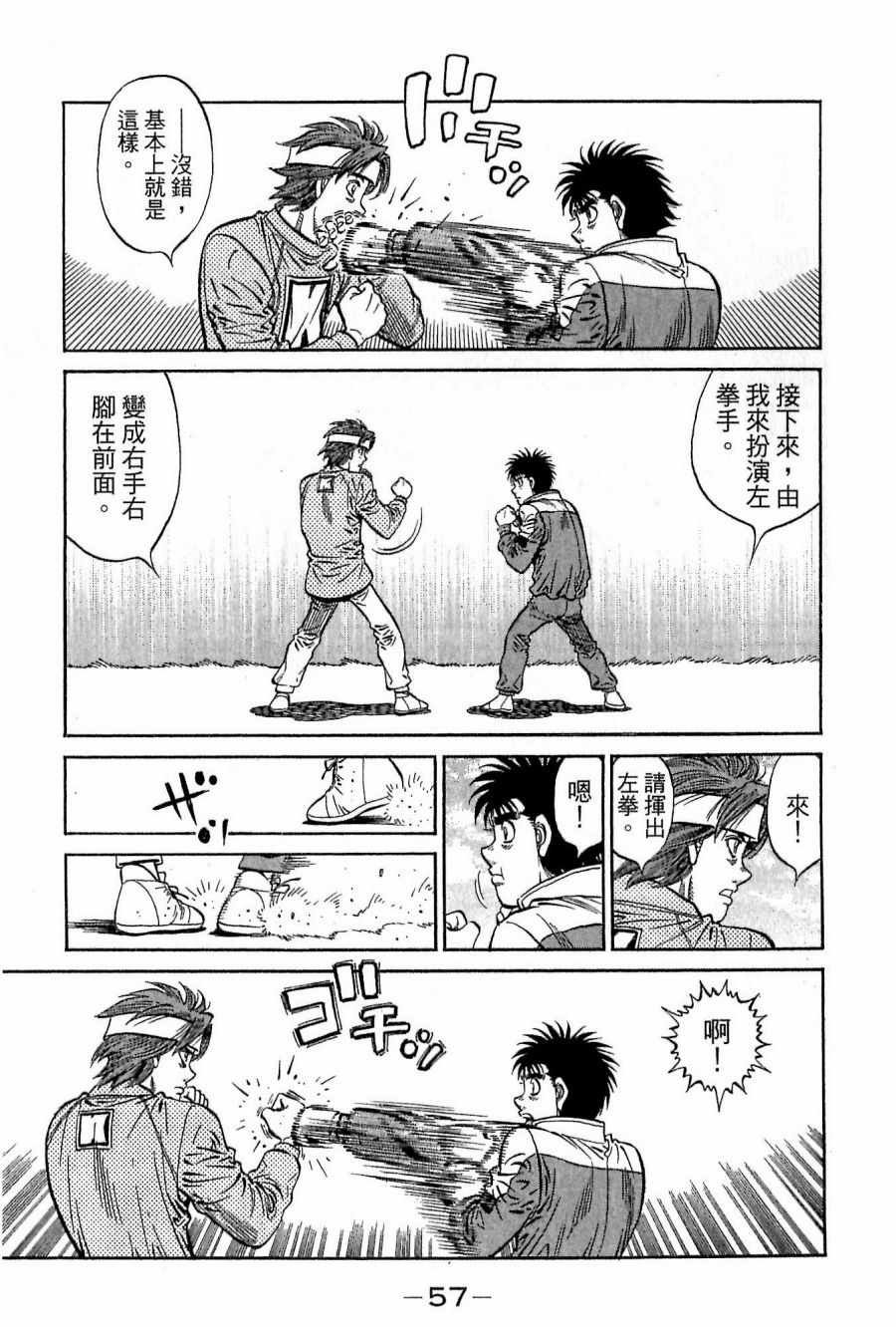 第118卷