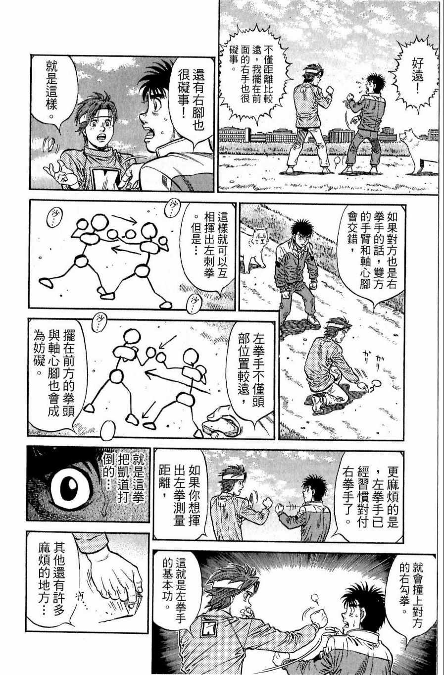 第118卷
