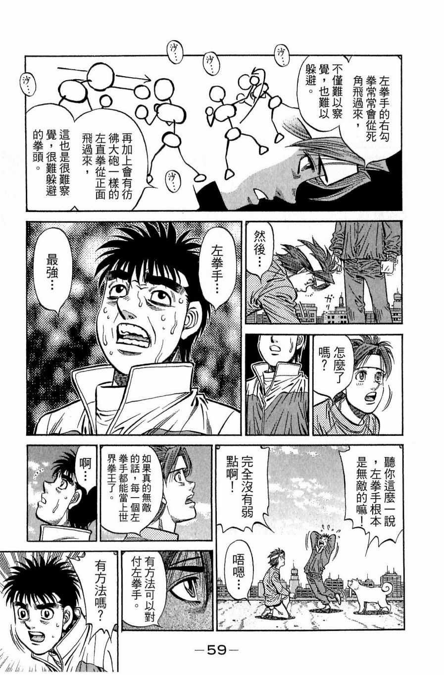 第118卷
