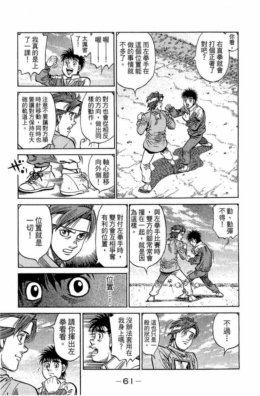 第118卷