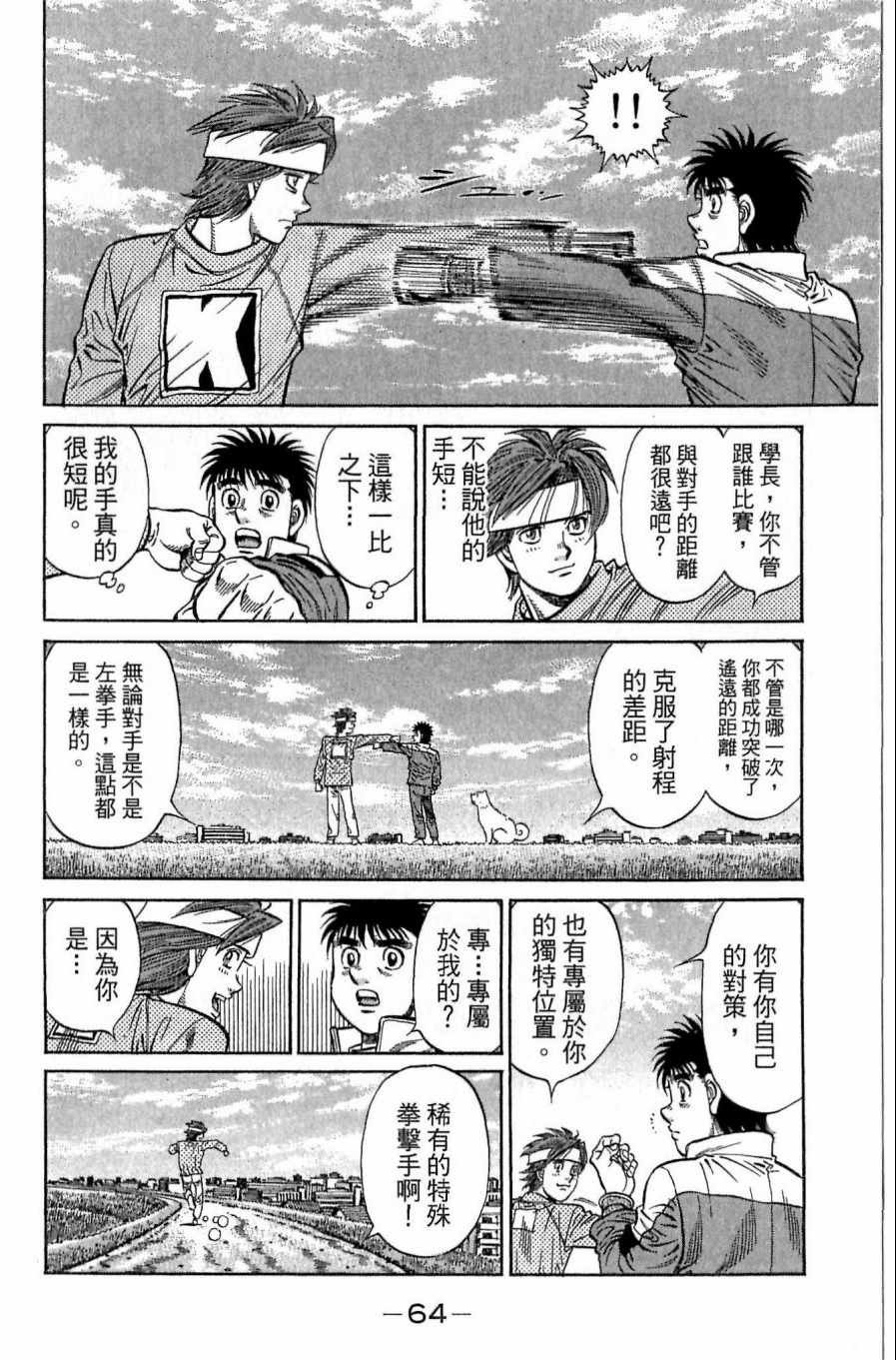 第118卷