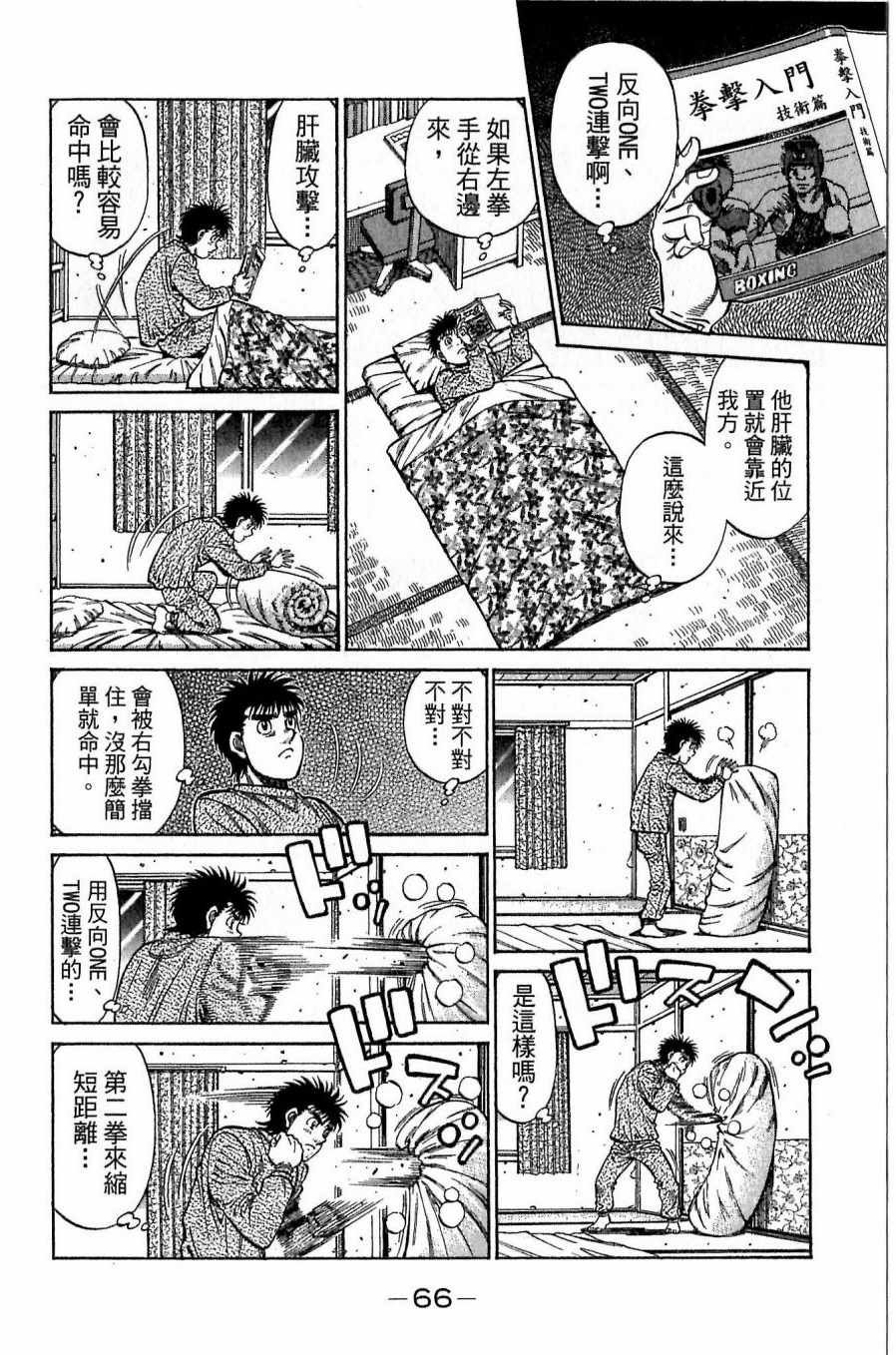 第118卷