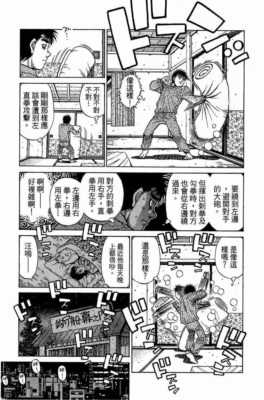 第118卷