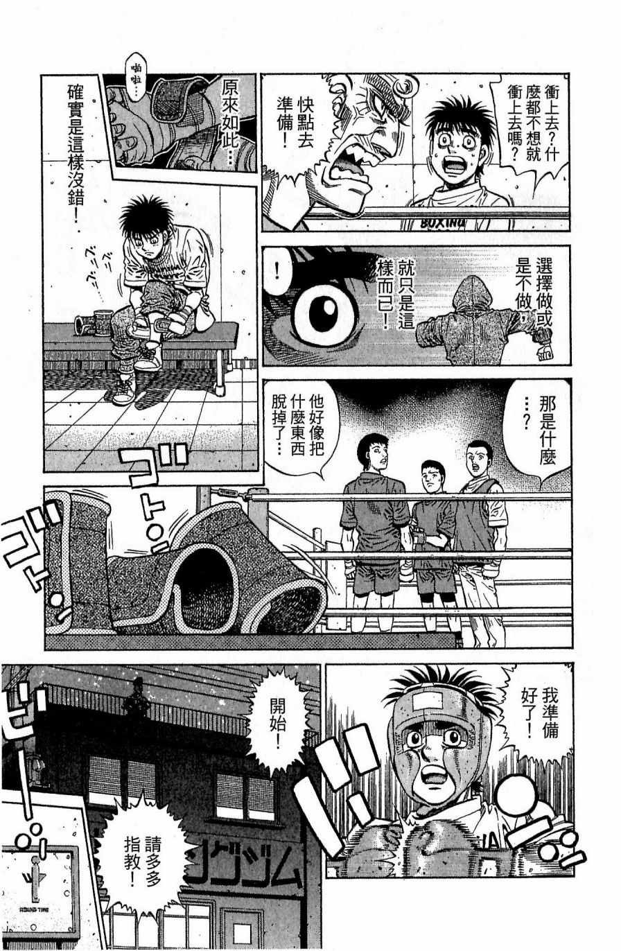 第118卷