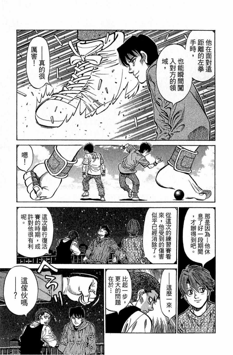 第118卷