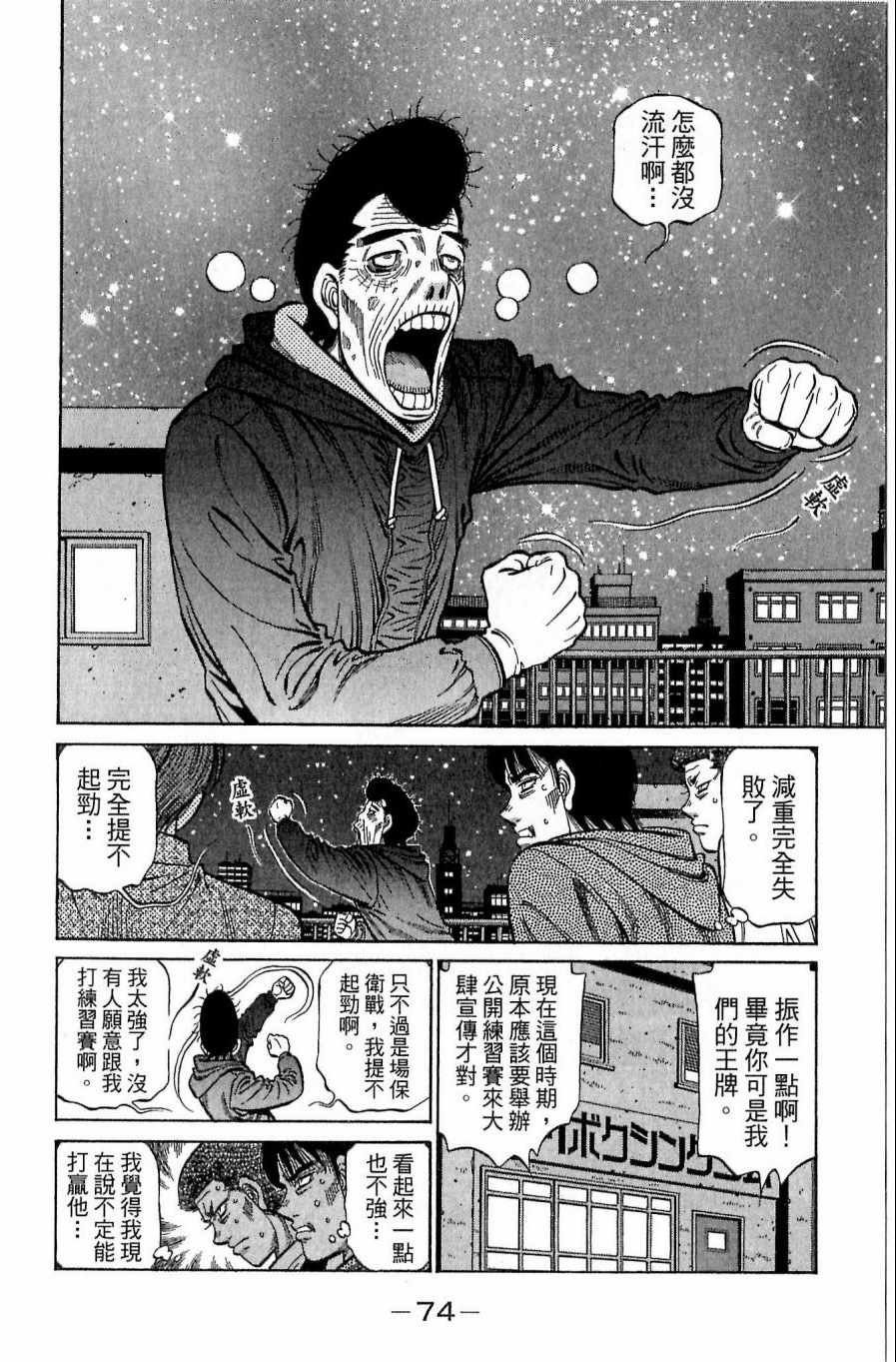 第118卷