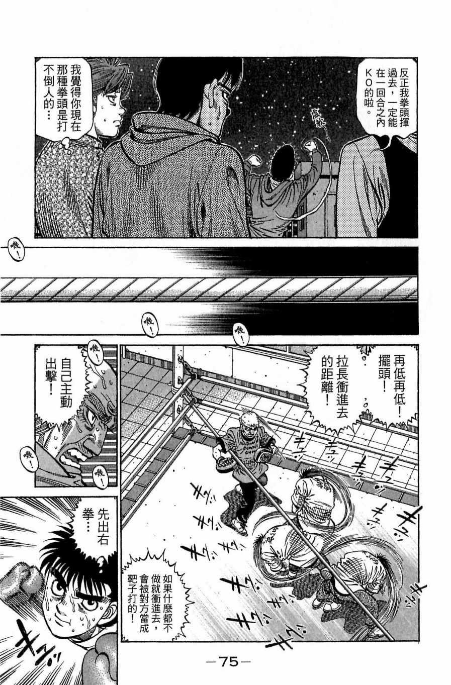 第118卷